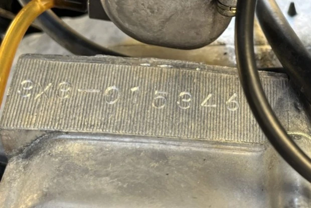 1980 Yamaha ATV - Image 7 of 9
