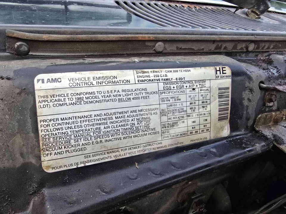 1981 AMC Eagle - Image 13 of 17