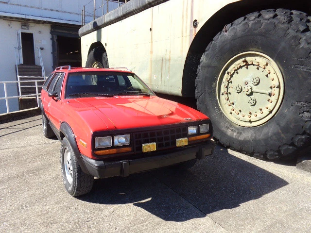 1981 AMC Eagle - Image 10 of 31