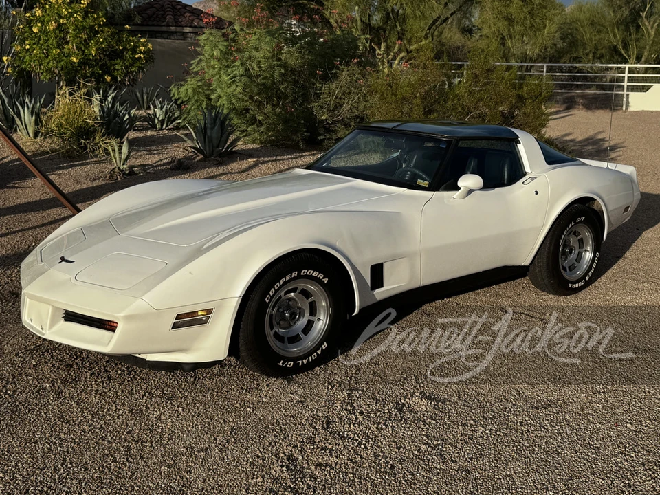 1981 Chevrolet Corvette C3 - Image 12 of 14