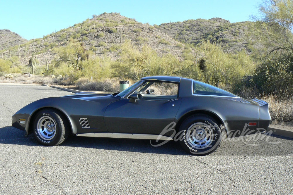 1981 Chevrolet Corvette C3 - Image 5 of 23
