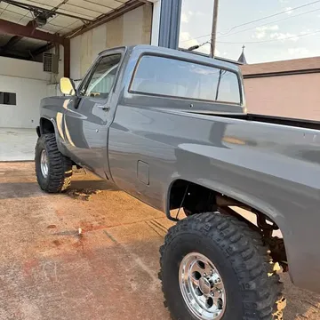 1981 Chevrolet 1500 Regular Cab Custom Deluxe