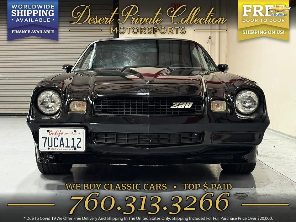1981 Chevrolet Camaro 2nd Gen - Image 2 of 31