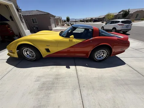 1981 Chevrolet Corvette Coupe