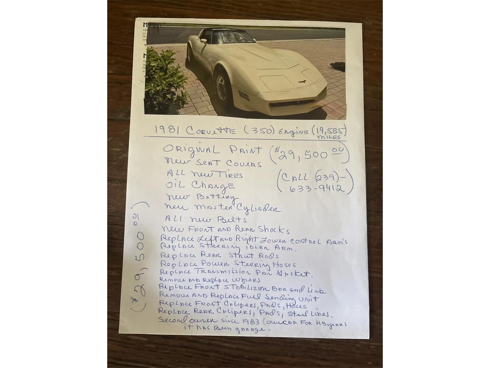 1981 Chevrolet Corvette C3 - Image 15 of 20