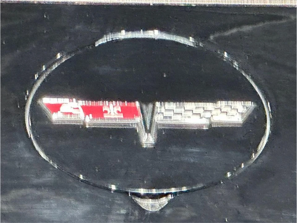 1981 Chevrolet Corvette C3 - Image 24 of 31