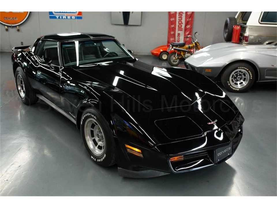 1981 Chevrolet Corvette C3 - Image 4 of 31