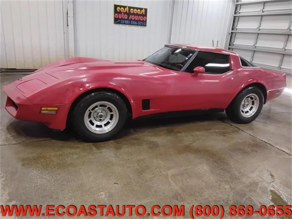 1981 Chevrolet Corvette C3 - Image 5 of 16