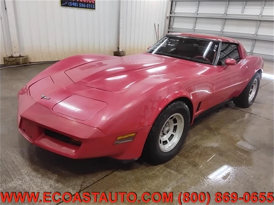 1981 Chevrolet Corvette C3 - Image 4 of 16