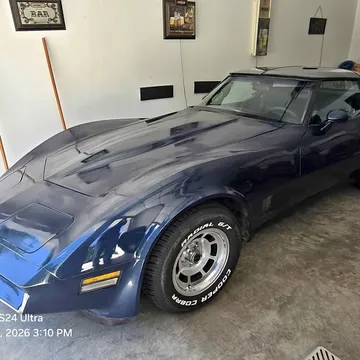 1981 Chevrolet Corvette Coupe