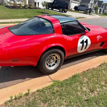 1981 Chevrolet Corvette Coupe