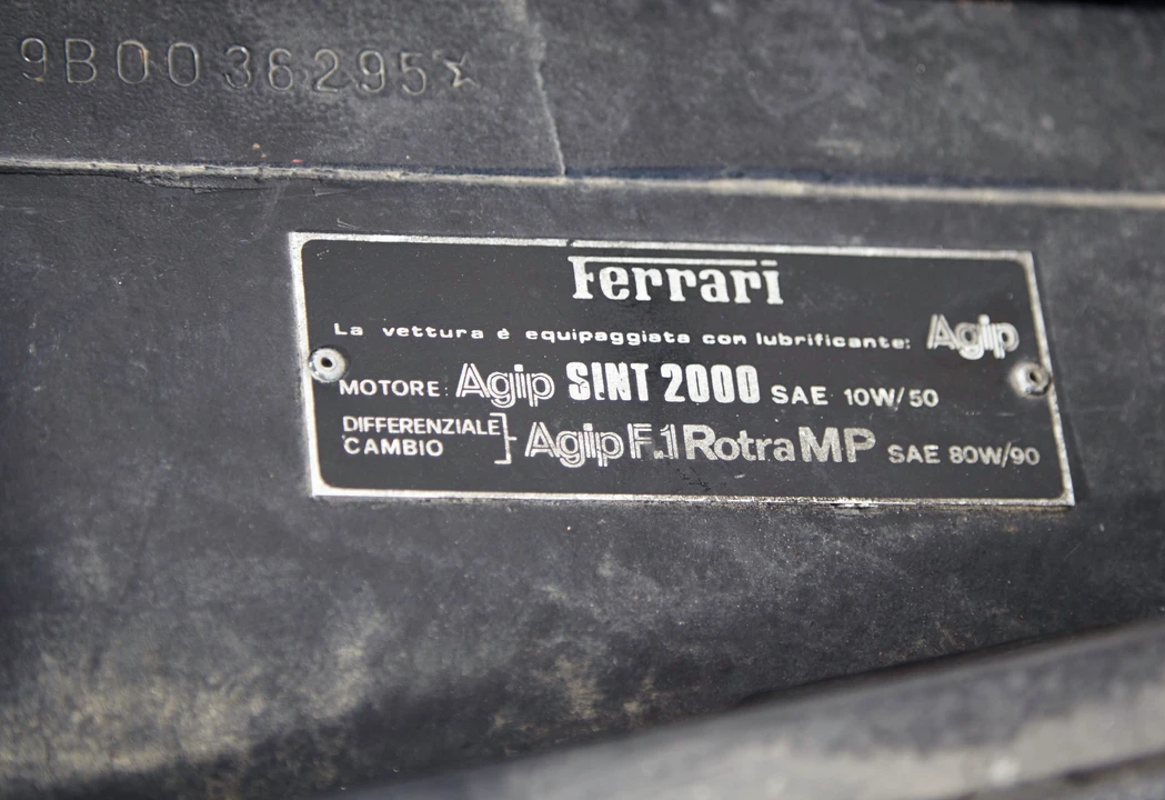 1981 Ferrari 308 GTS - Image 5 of 20