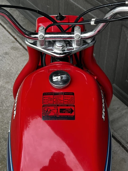 1981 Honda ATV - Image 14 of 31