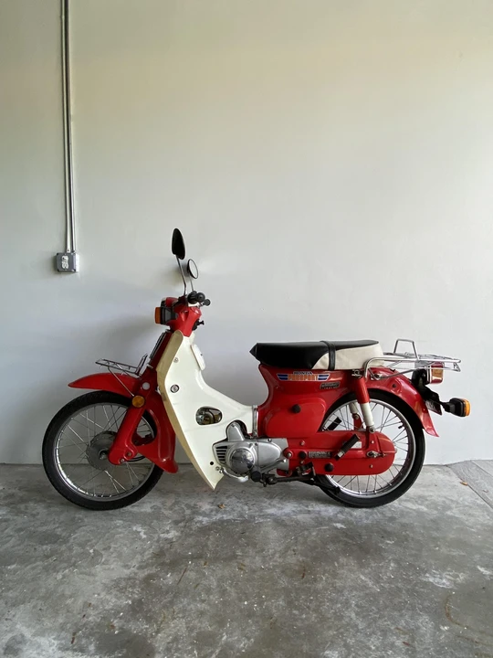 1981 Honda Mopeds - Image 16 of 31