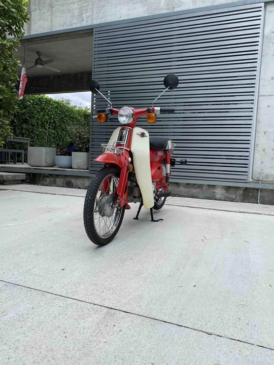 1981 Honda Mopeds - Image 19 of 31