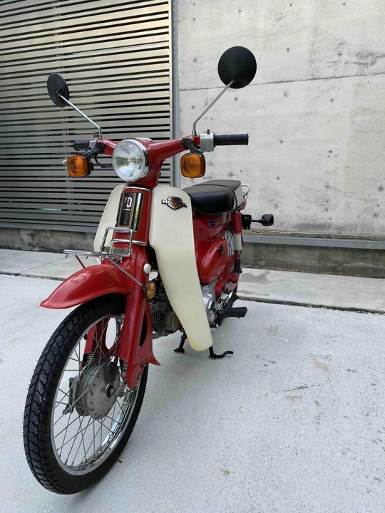 1981 Honda Mopeds - Image 20 of 31