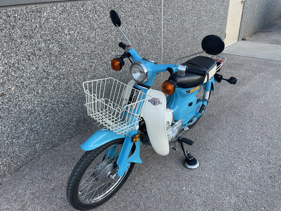 1981 Honda Mopeds - Image 8 of 31