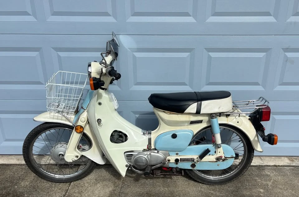 1981 Honda Mopeds - Image 2 of 5