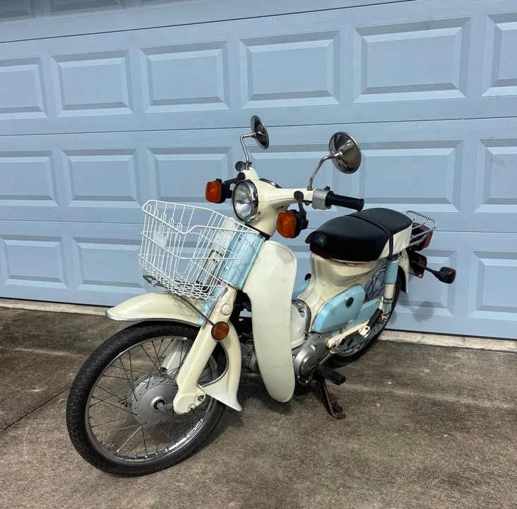 1981 Honda Mopeds - Image 3 of 5