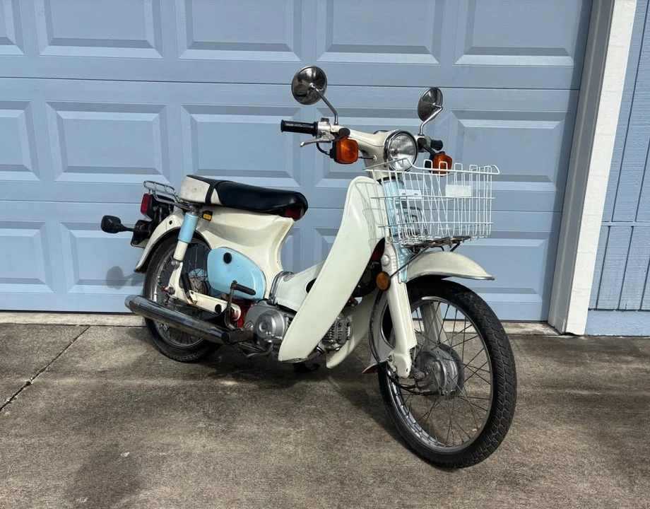 1981 Honda Mopeds - Image 4 of 5