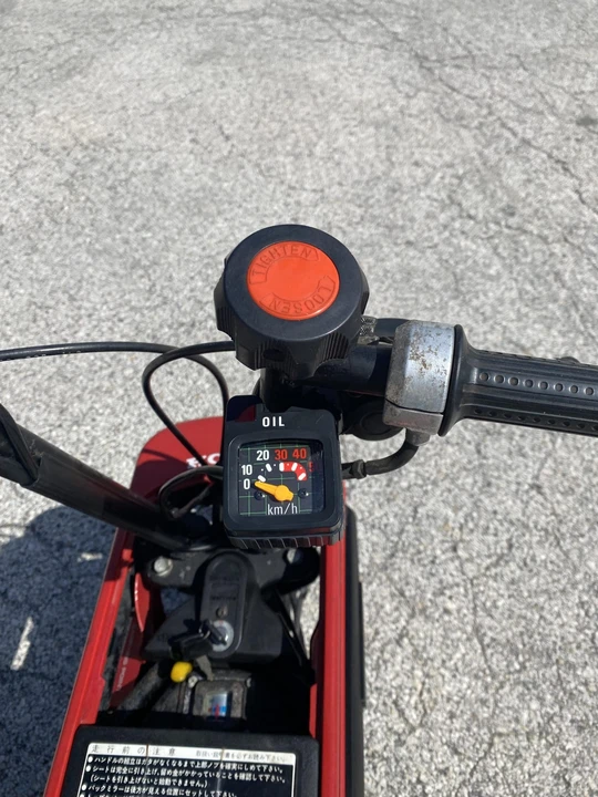 1981 Honda Motocompo & Motocompacto - Image 28 of 31