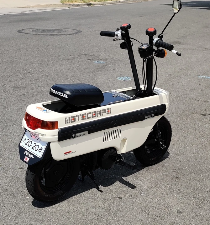 1981 Honda Motocompo & Motocompacto - Image 11 of 31