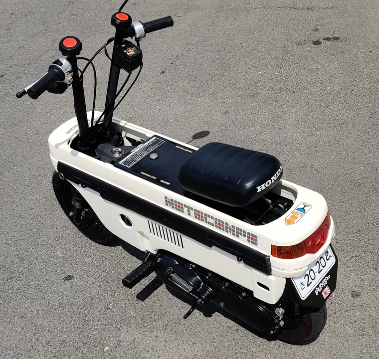 1981 Honda Motocompo & Motocompacto - Image 19 of 31