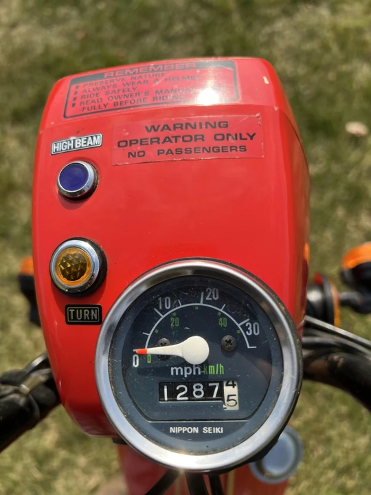 1981 Honda Mopeds - Image 26 of 31