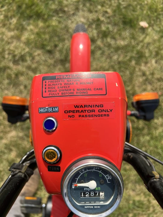 1981 Honda Mopeds - Image 25 of 31