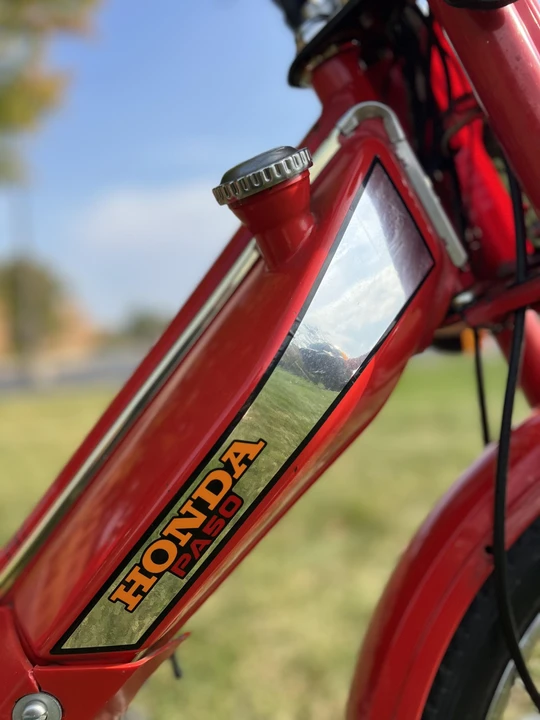 1981 Honda Mopeds - Image 21 of 31