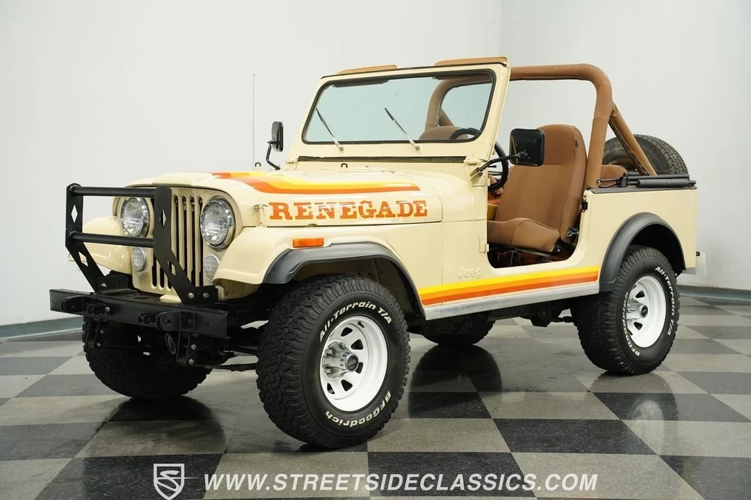 1981 Jeep CJ - Image 6 of 12
