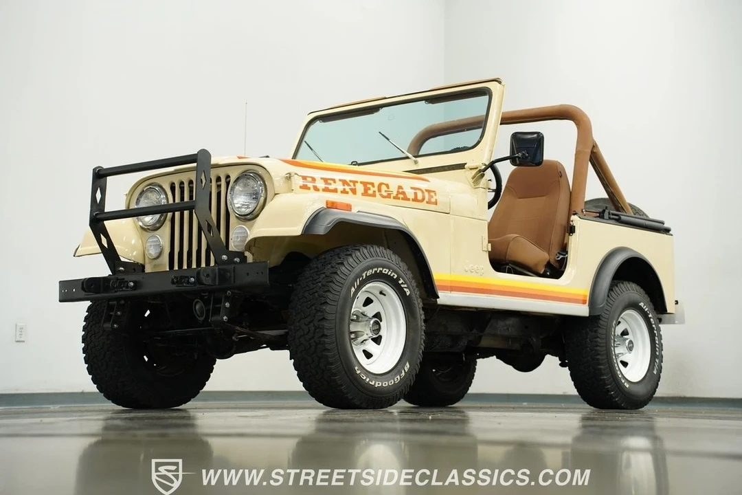 1981 Jeep CJ7 - Image 21 of 21