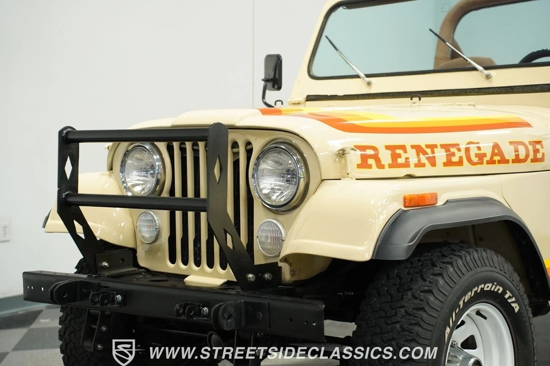 1981 Jeep CJ7 - Image 19 of 21
