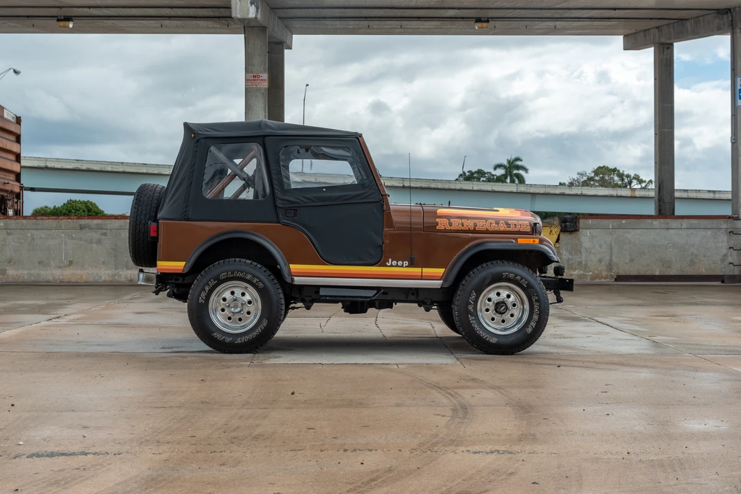 1981 Jeep CJ5 - Image 6 of 31