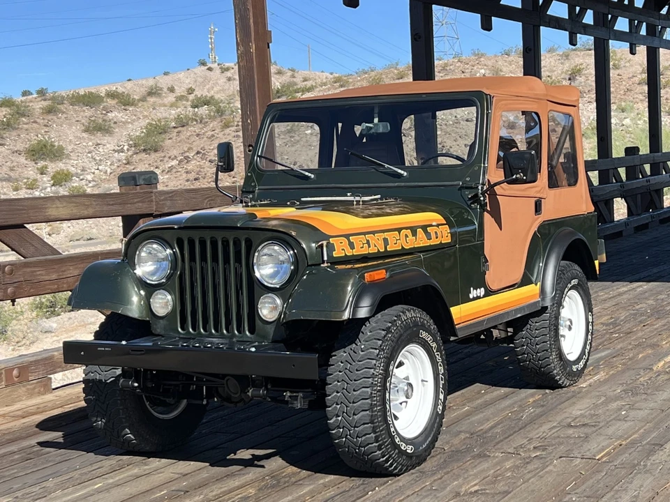 1981 Jeep CJ5 - Image 2 of 31