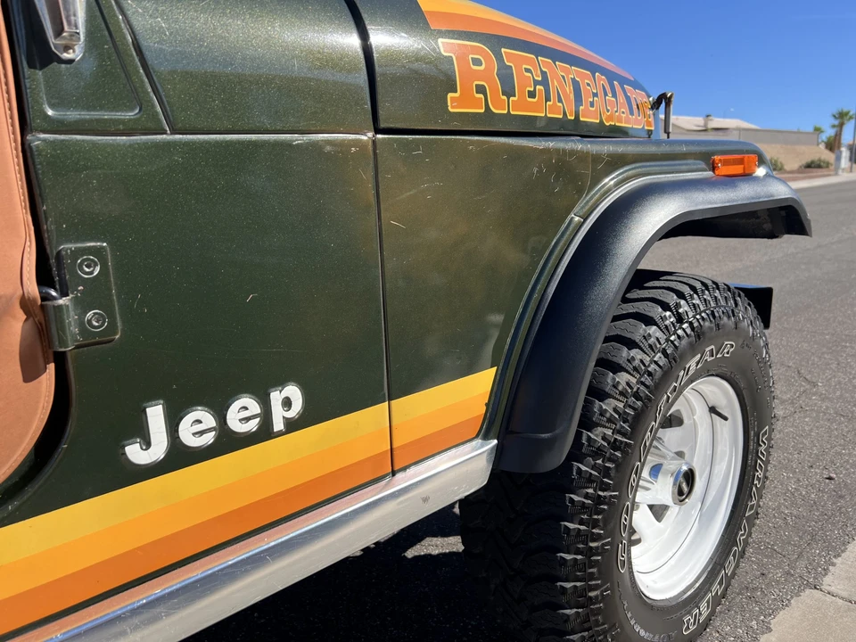 1981 Jeep CJ5 - Image 13 of 31