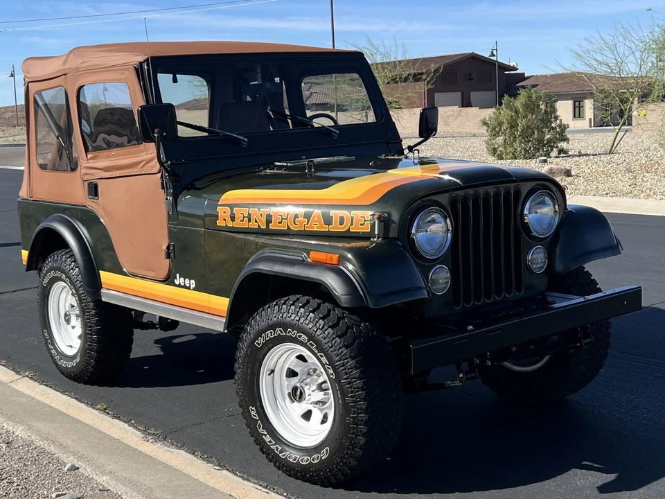 1981 Jeep CJ5 - Image 7 of 31