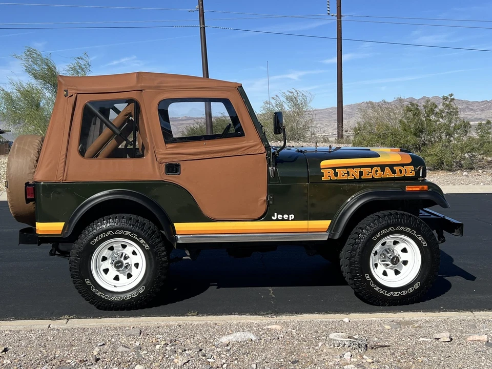 1981 Jeep CJ5 - Image 8 of 31