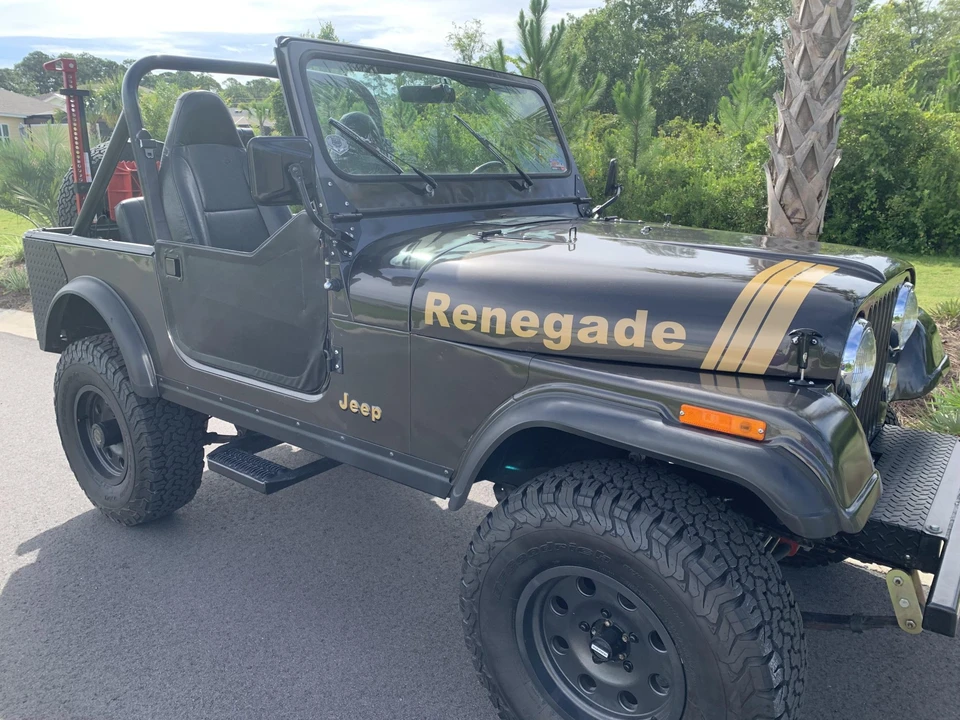 1981 Jeep CJ7 - Image 14 of 31