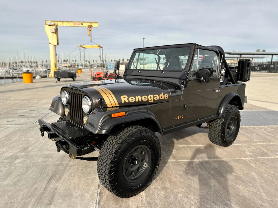 1981 Jeep CJ7 - Image 4 of 31