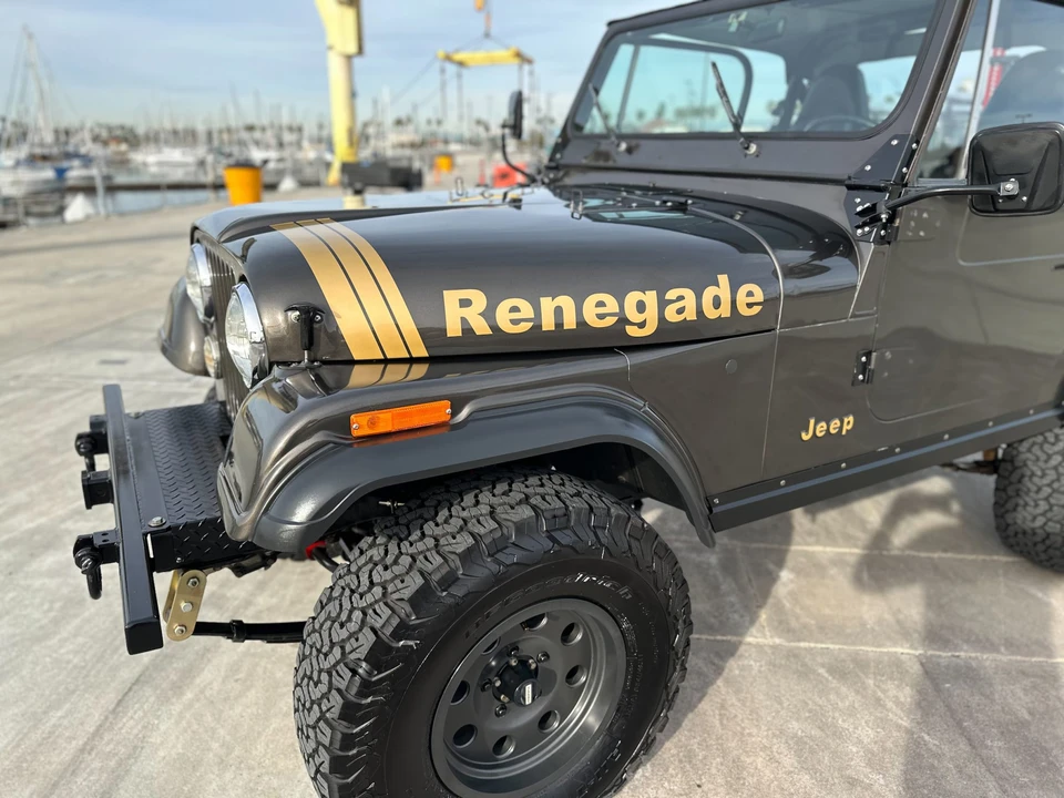 1981 Jeep CJ7 - Image 17 of 31