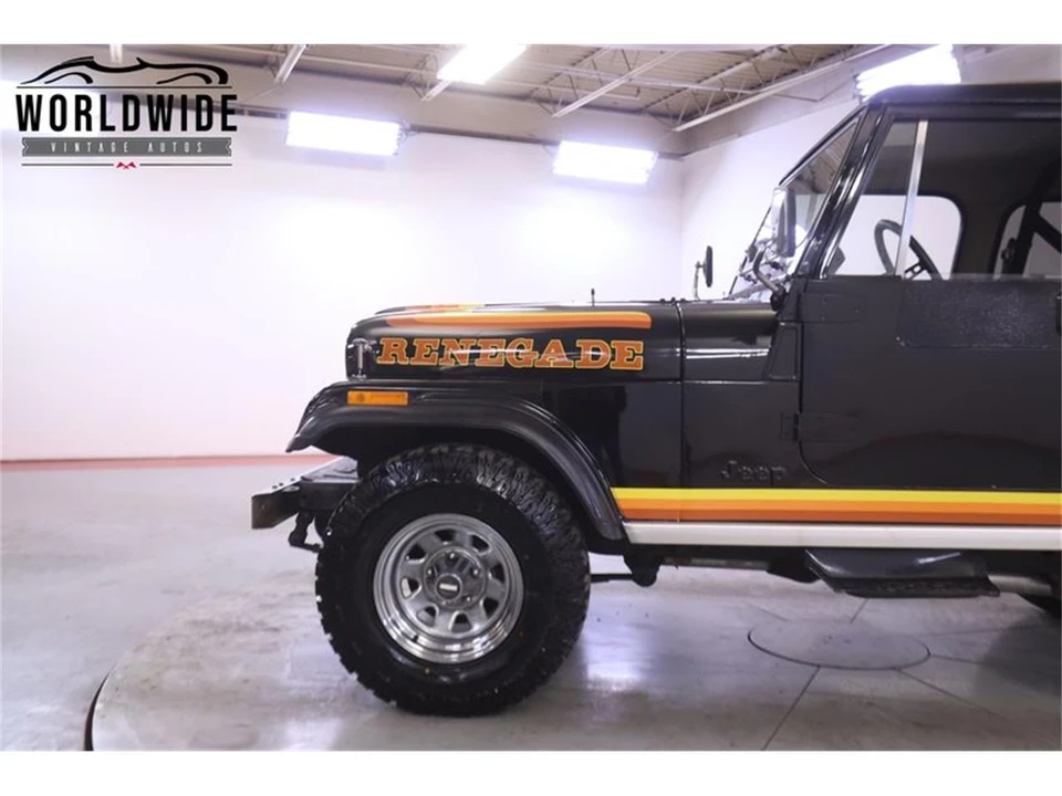 1981 Jeep CJ7 - Image 7 of 31