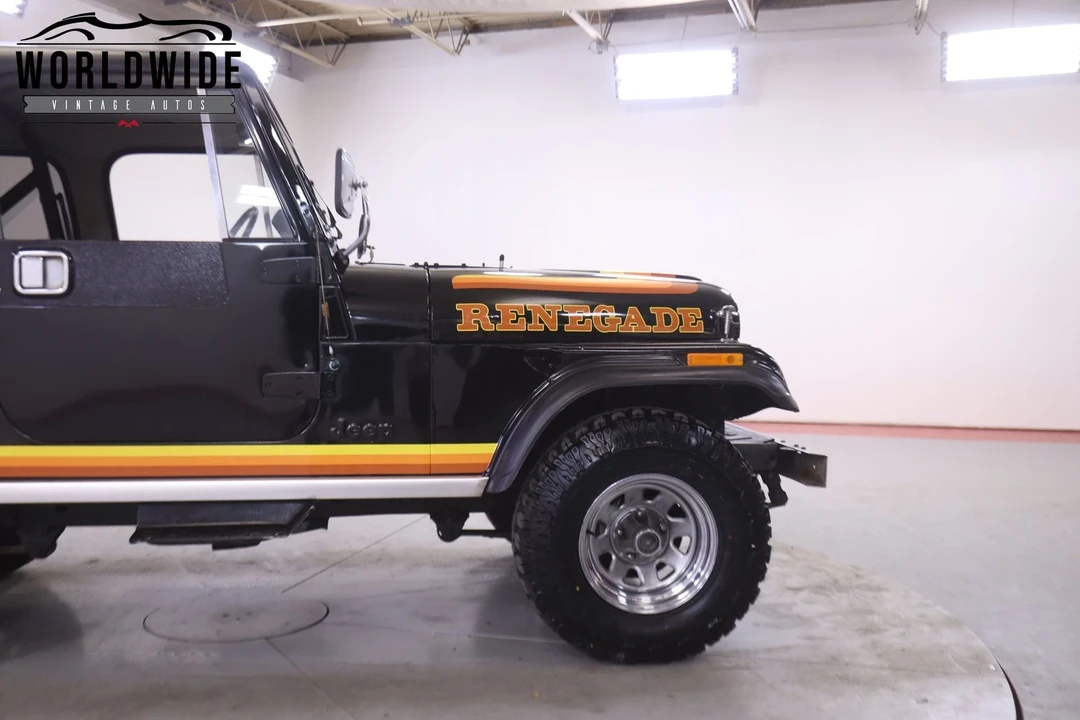1981 Jeep CJ7 - Image 8 of 12