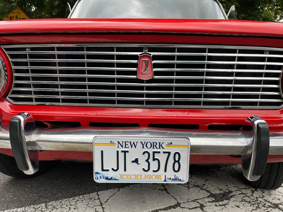 1981 Lada - Image 17 of 31