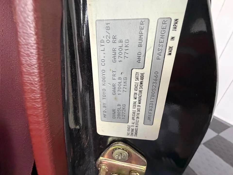 1981 Mazda RX-7 SA & FB - Image 11 of 16