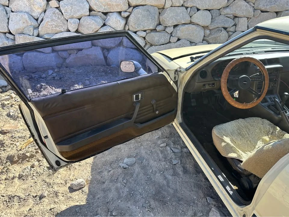 1981 Mazda RX-7 SA & FB - Image 7 of 8