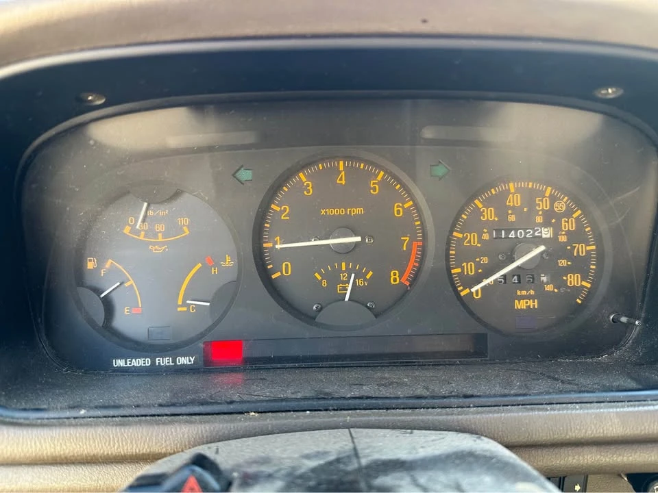 1981 Mazda RX-7 SA & FB - Image 8 of 8