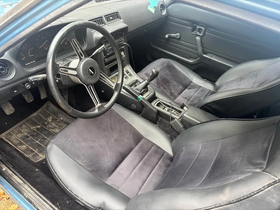 1981 Mazda RX-7 SA & FB - Image 7 of 8