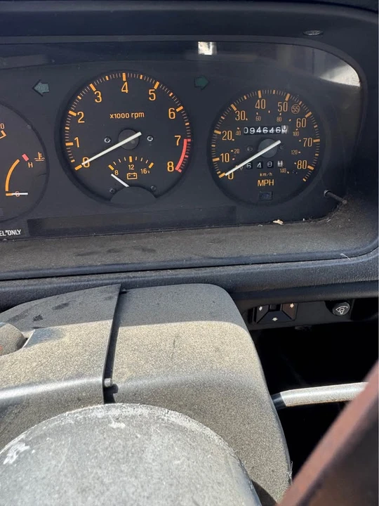 1981 Mazda RX-7 SA & FB - Image 8 of 11