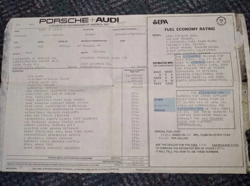 1981 Porsche 924 - Image 5 of 11